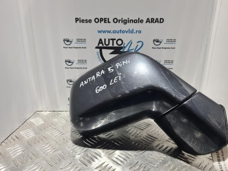Oglinda dreapta 5 pini Opel Antara facelift