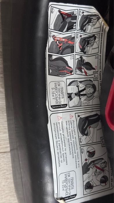 Продам автокресло