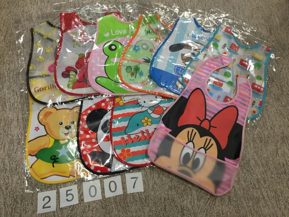 Продются клеенчатые слюнявчики.