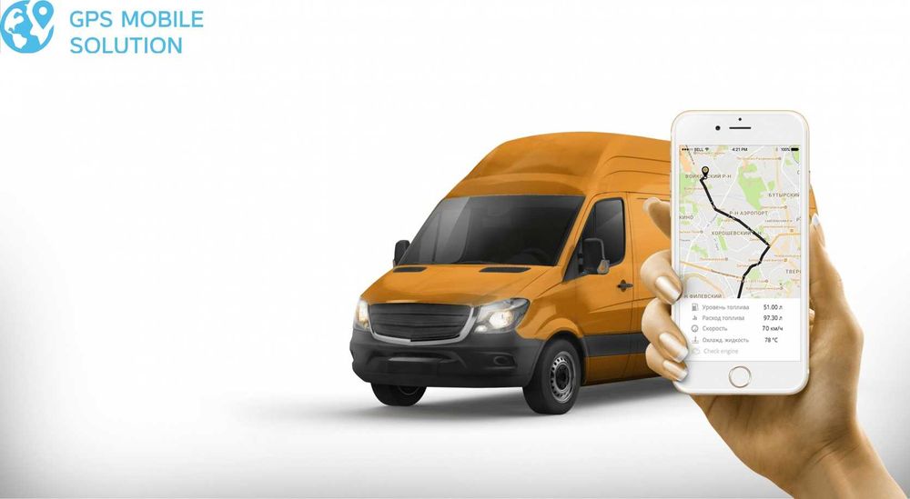 Gps трекеры  с блокировкой двигателя Костанай