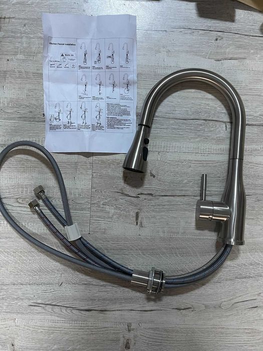 Baterie de Bucatarie cu Cap de Pulverizare Retractabil, Nichel