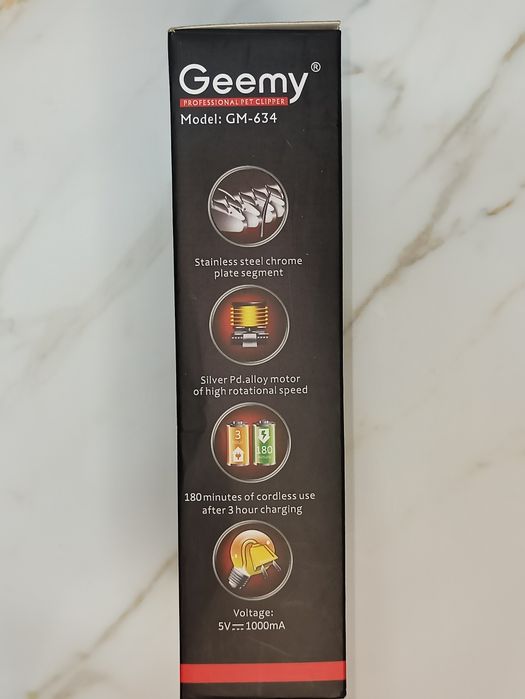 Триммер для животных