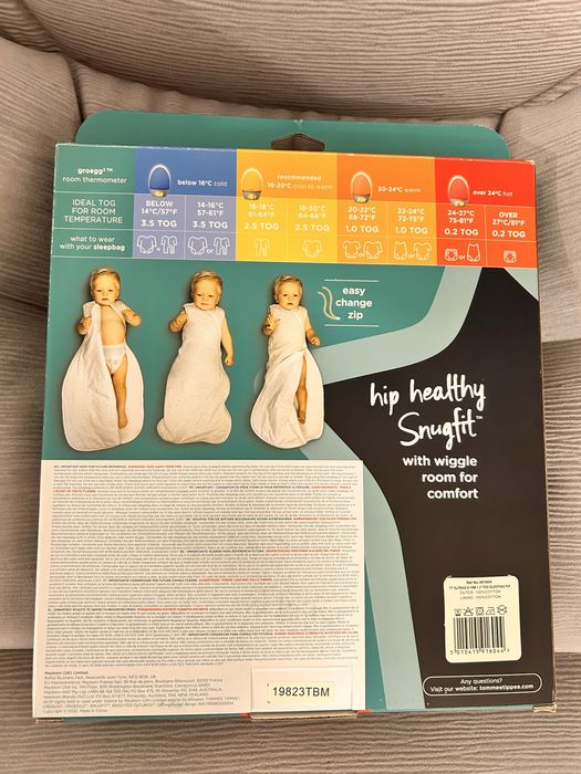 Детски чували Tomee Tippee - 6-18 месеца