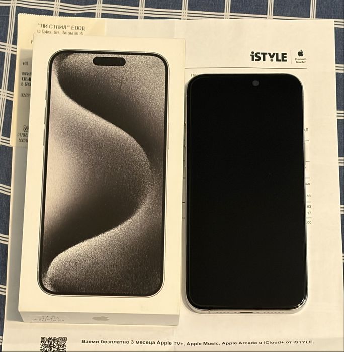 Iphone 15 pro max 512gb