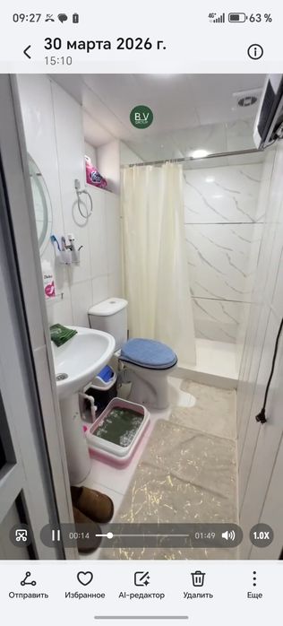 частный дом. ховли уй