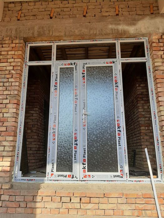 Акфа ясаш хизмати