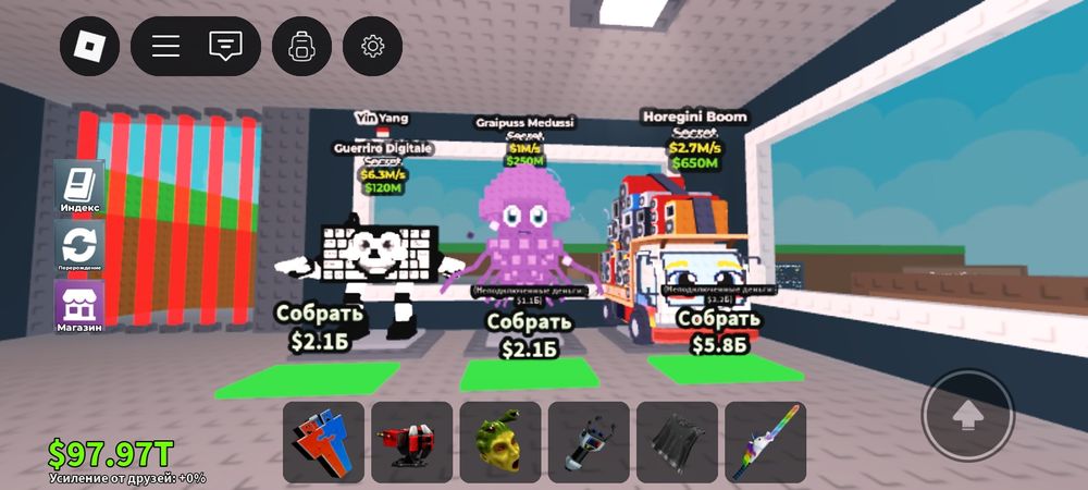 Скам емес пруф 7бар