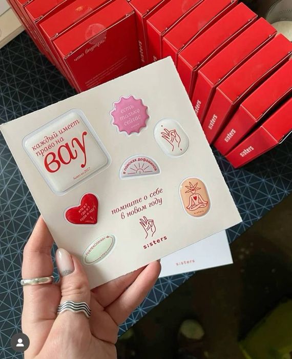 Визитки, плакаты, баннеры