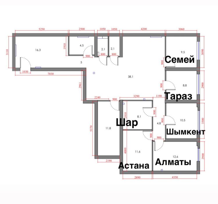 Коммерческое помещение