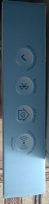 Электронные весы для новорожденных с Bluetooth