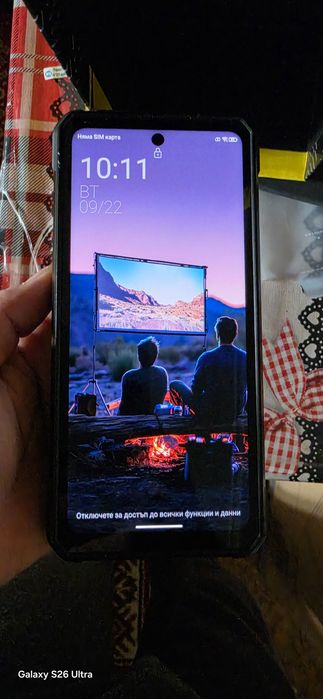 Ule fone armor 34 pro 5g