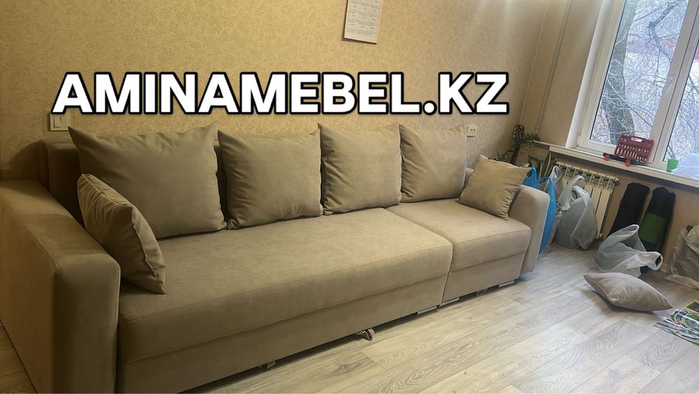 Перетяжка  мягкий мебель