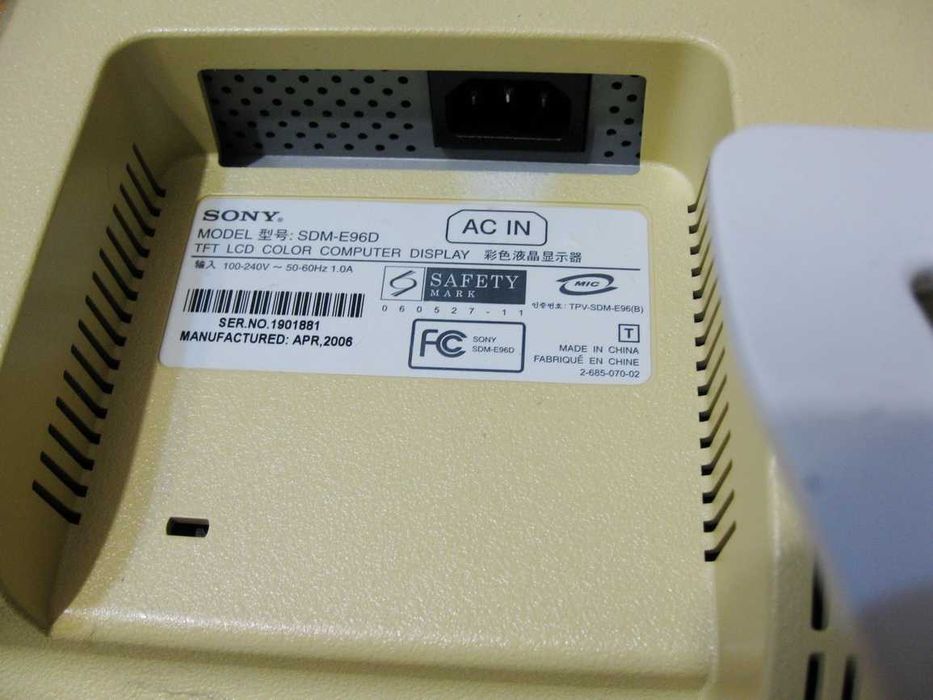 Монитор Sony SDM-E96D