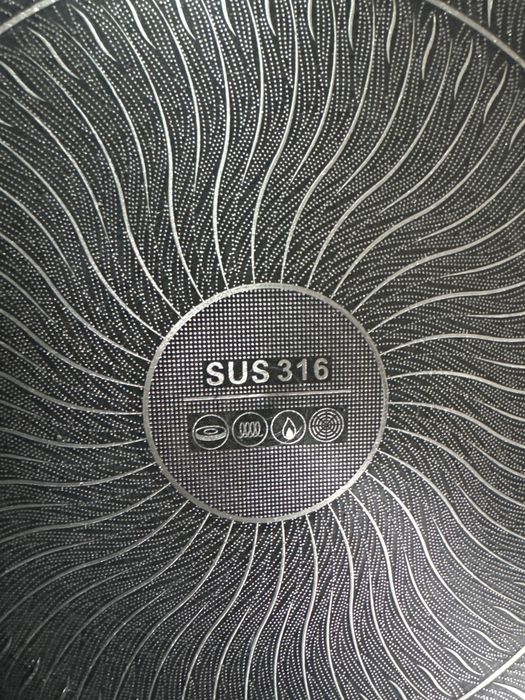 Тиган от неръждаема стомана