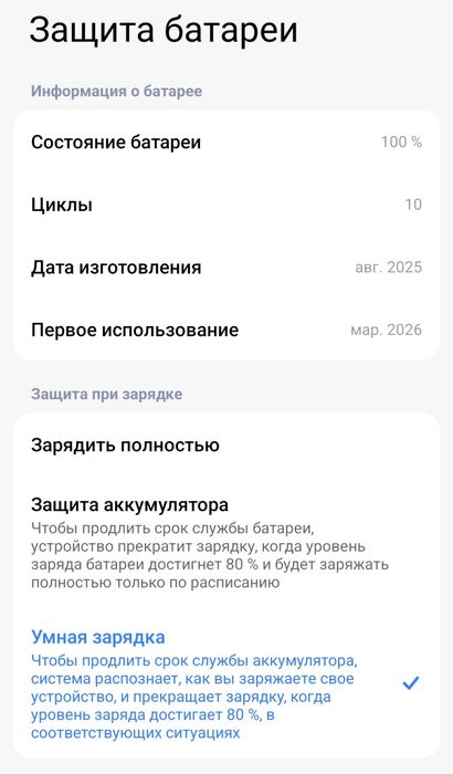 Redmi 15 garantiyasi bilan