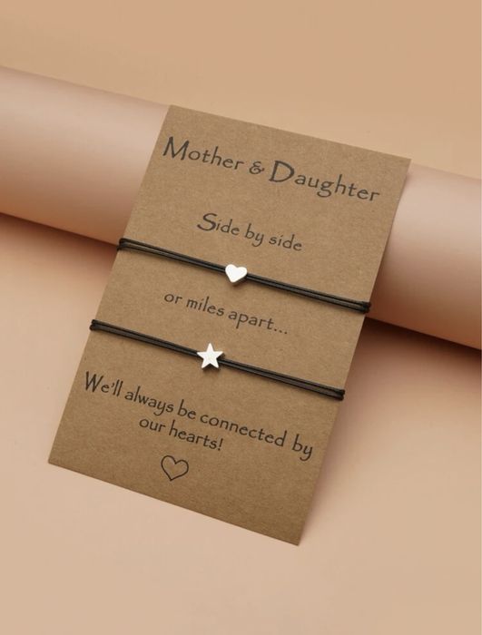 РАЗЛИЧНИ ВИДОВЕ, Гривнички за двама/ Гривна конче за двама