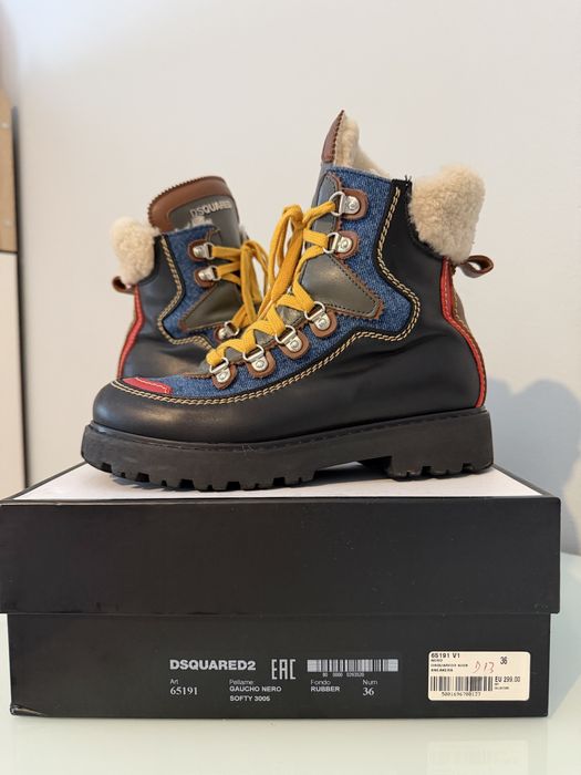 Оригинални Боти Disquared2