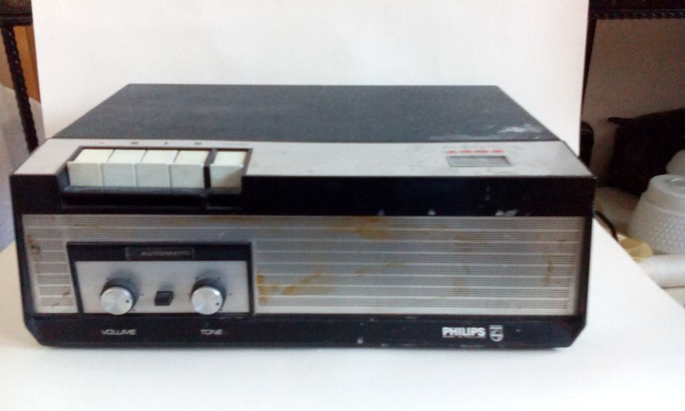 Магнетофон Maestro 4302 automatic N4302 - Philips - САМО по телефон!