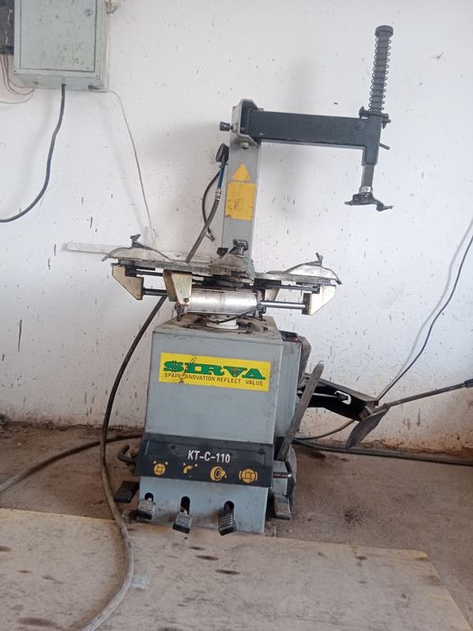 Вулканизация сатылады