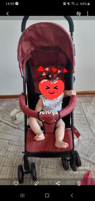 продам коляску. ручка трость