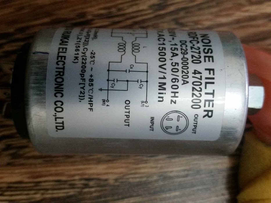 Продается фильтр сетевых помех