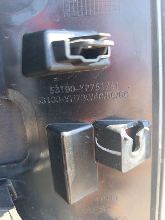 Решетка броня за Toyota Hilux / Тойота Хайлукс