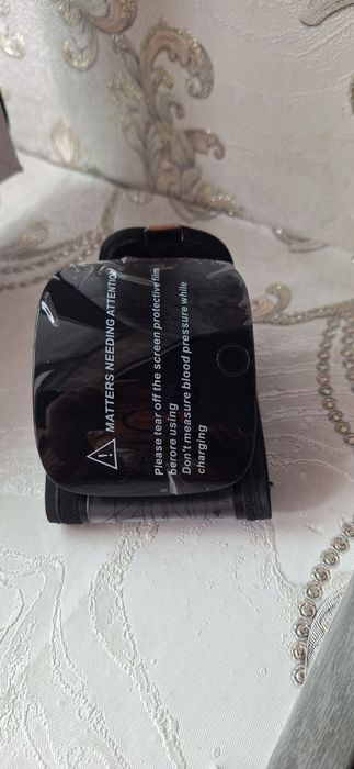 Кон бросим улчедиган