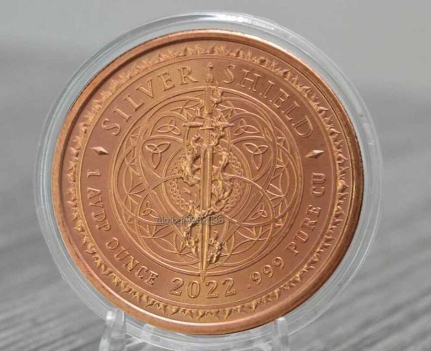 "Рождество .Христово".Медно кюлче Тайната вечеря.1 oz кюлчета медни.