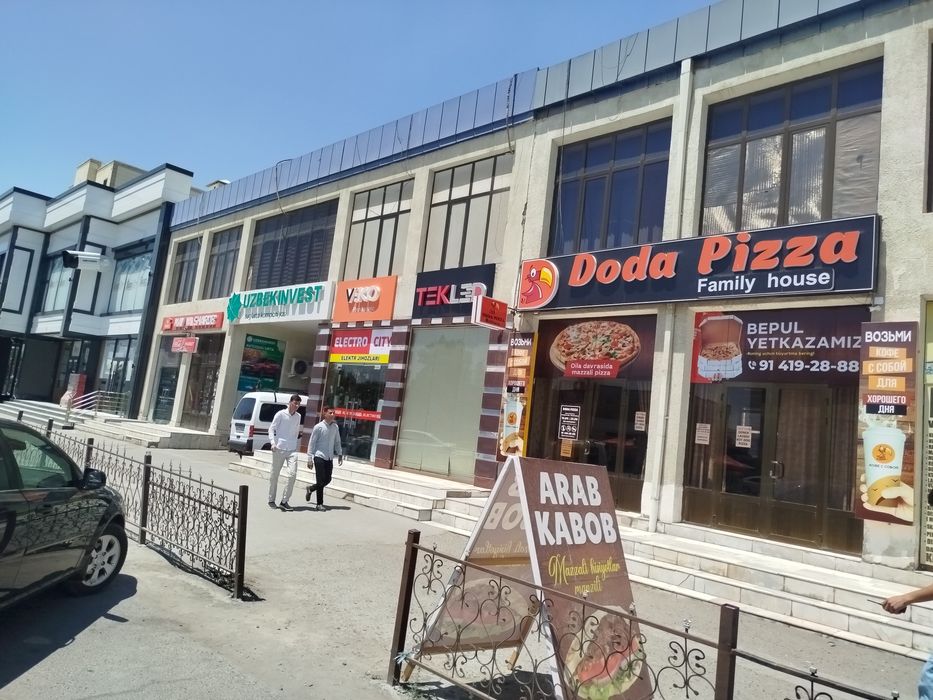 Кафе Таййор бизнес центр в городе