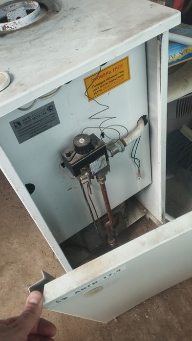 Продам б/у котел