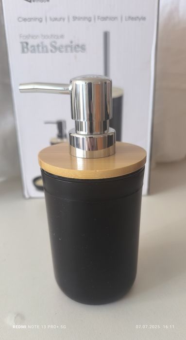 Набор для ванной комнаты