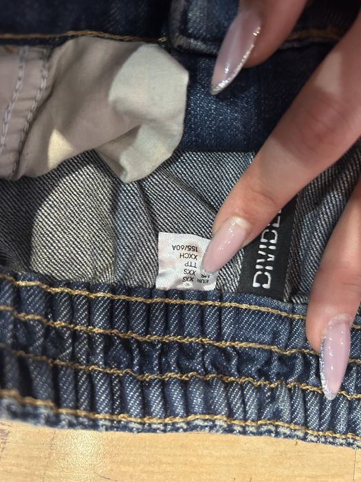 Стилни дънки вид парашут