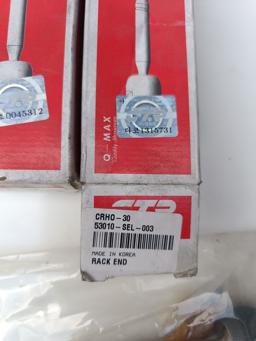 Тяга рулевая Honda Jazz