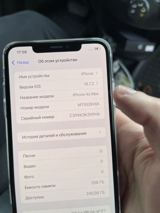 Iphone Xs Max 256 gb Gold