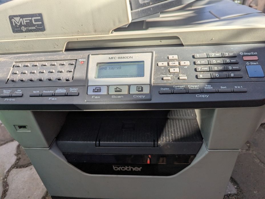 Принтер лазерен Brother mfc 8880dn