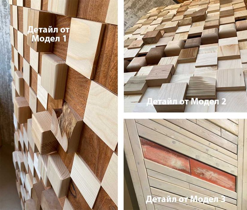 Модели дизайнерски интериорни врати по проект