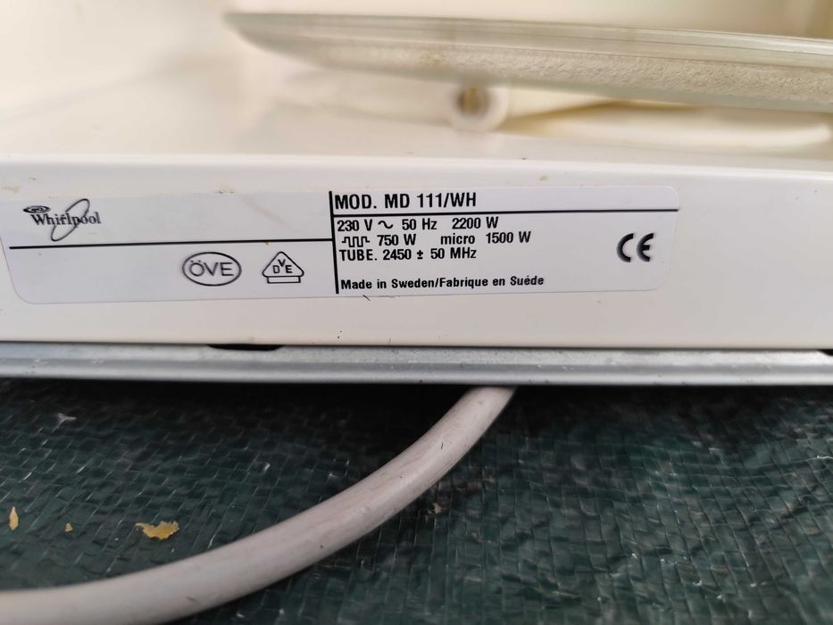 Продавам микровълнова печка Урпол