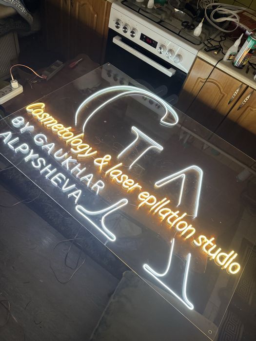 Неоновая вывеска АКЦИЯ!!