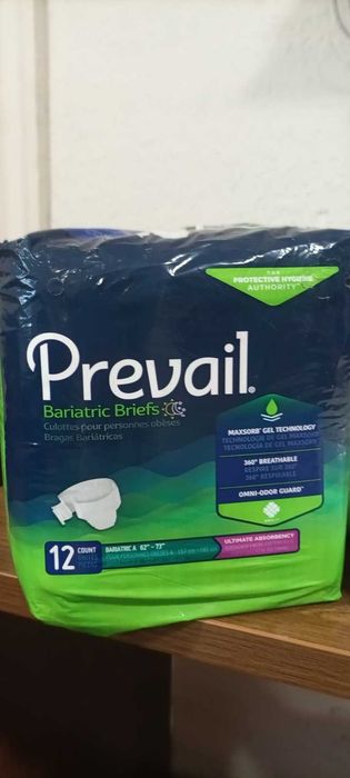 Памперс для взрослых