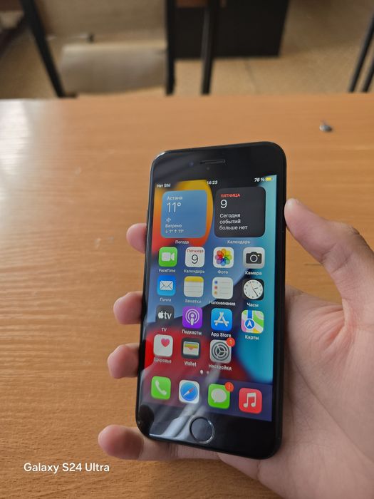 Продам / Обмен IPhone 7 128GB