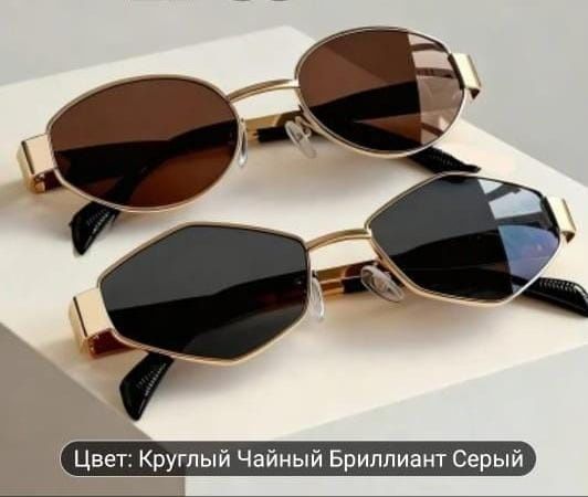 Очки солнцезащитные