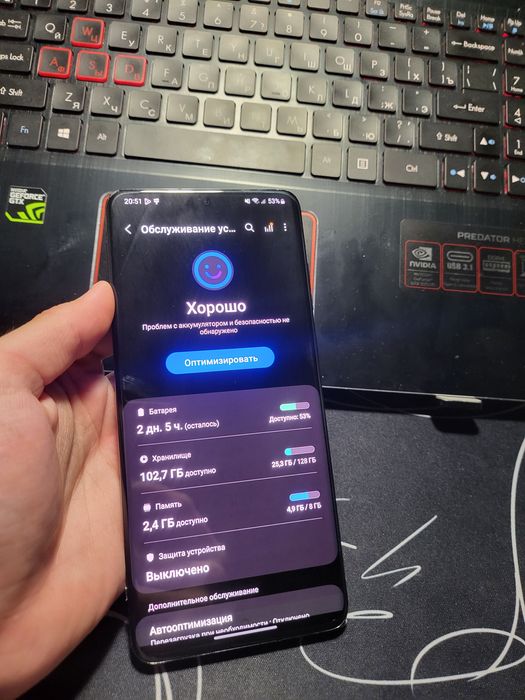 Samsung s20 plus 128гб