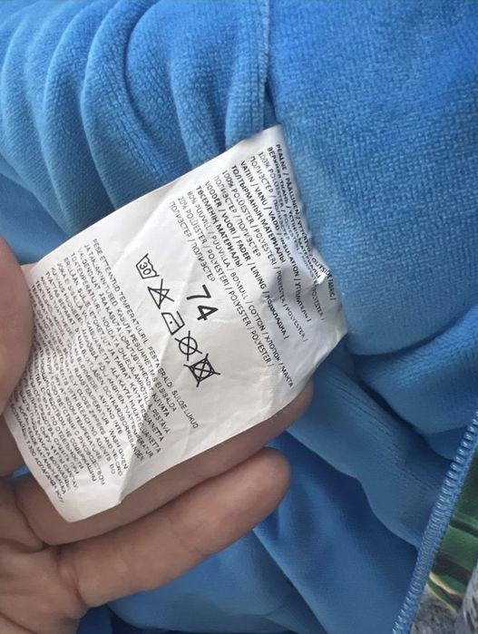 Детский зимний комбинезон KARRY