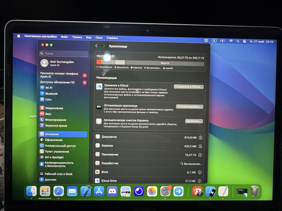 Продаю MaBook Air 13