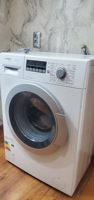 Стиральная машина BOSCH