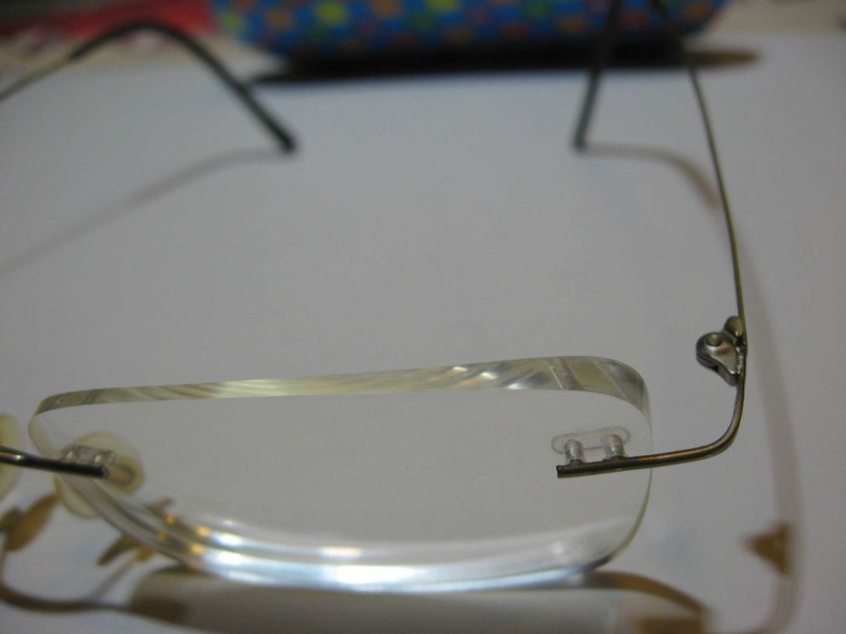 Rama ochelari SLR-EYEWEAR Nederland - frameless, titan