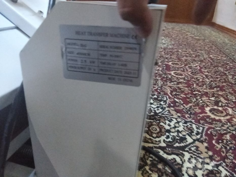 Termo pres deyarli ishlatilmagan