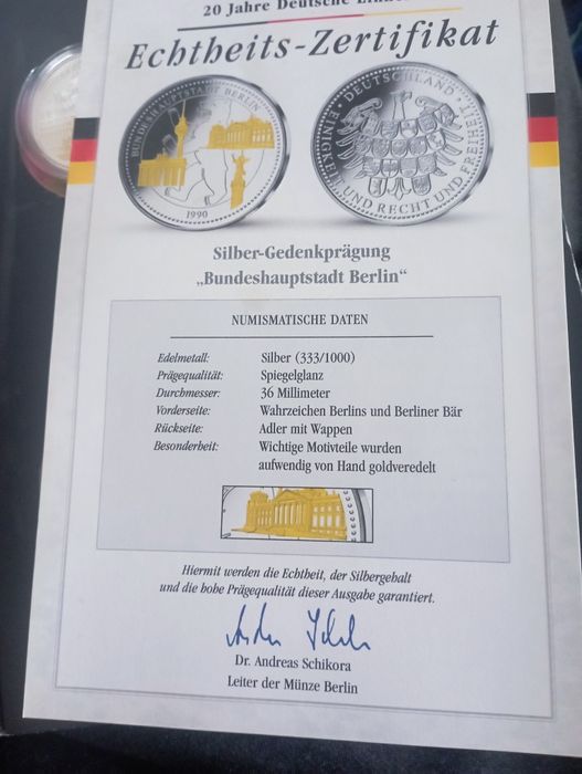 Продам монеты Германии