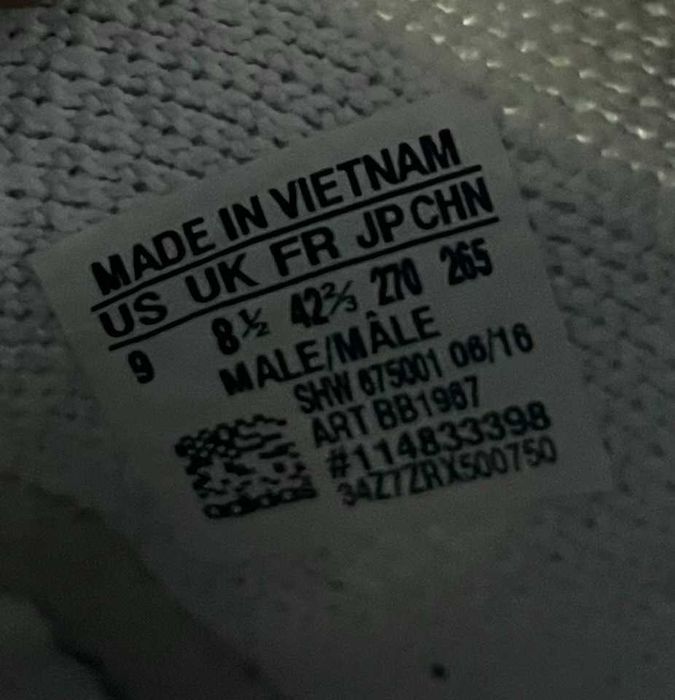 Adidas NMD XR1 Triple White Мъжки Маратонки