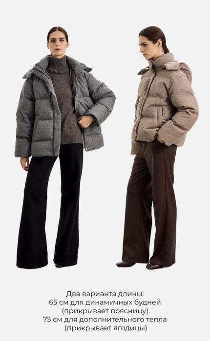 Продам коричневый пуховик